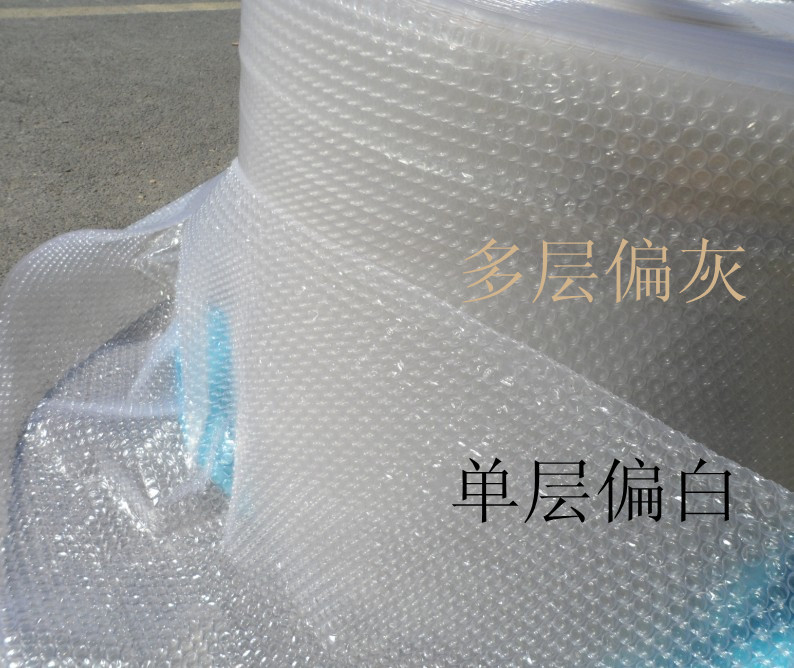 批发特价加厚每公斤气泡膜加厚气泡气泡袋泡泡膜防震50cm|msdalam kategori peralatan pejabat/Supplies/Perkhidmatan yang berkaitan, Packaging Equipment/Tanda-tanda dan bekalan, gelembung filem - dari Buy2taobao.com untuk memberikan perkhidmatan ejen Taobao profesional membeli