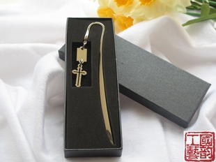  文渊阁 家居饰品 现代风格书签 十字架 文化礼品 高档工艺品 特价