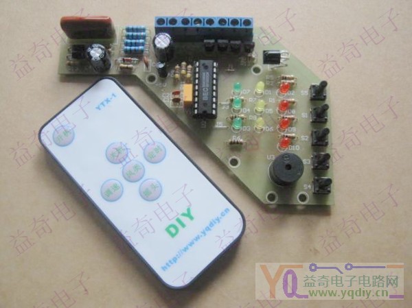 风扇遥控器套件/风扇遥控散件/电灯遥控器套件/风扇遥控器DIY|msdalam kategori Aksesori Digital 3C, pasaran komponen elektronik, komponen elektronik, Komponen lain - dari Buy2taobao.com untuk memberikan perkhidmatan ejen Taobao profesional membeli