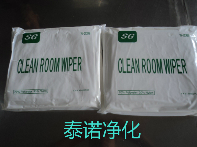 Superfine non-dust cloth non-dust cloth 9 inch Cleanse Wipe cloth 100 slice/package /125 Ke duer clothin the Home Daily , Protective Equipment , Other labor supplies category - from Buy2taobao.com to provide professional Taobao agent buy service
