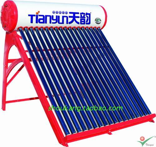 热水器,前锋电器【原厂正品】电热水器WY20A