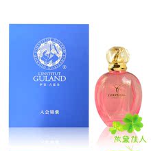 三皇冠@伊笛.古蓝朵！入会锦囊香水50ml！专柜正品 包邮秒杀