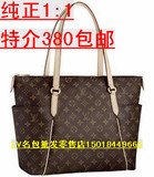 <span class=H>LV</span>路易威登，<span class=H>LV</span>女包，<span class=H>LV</span>新款女包,<span class=H>LV</span>包包,<span class=H>LV</span>女包包M56689N51262