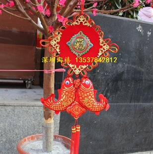  中国结中号门挂壁挂件 家居挂饰 花边福字木板中国结对鱼（弯鱼）
