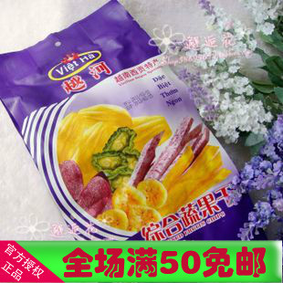  皇冠信誉 越南特产 越河综合蔬果干250g 多种口味 低糖健康食品