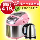 taobao english 7987452811