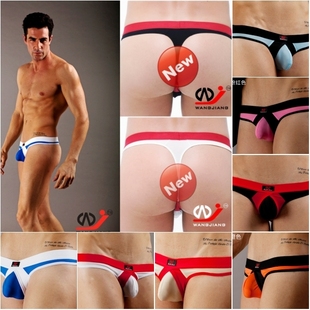 <em>男士</em>超薄<em>透明</em>内裤无痕吊环冰丝丁字裤性感低腰