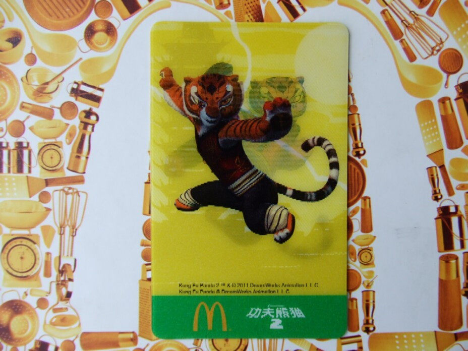 2011年正版麦当劳功夫熊猫麦乐卡 娇虎卡 全套四款 收藏首选
