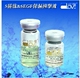 碧蕾5胜肽6EGF保湿撞击液神奇保湿力