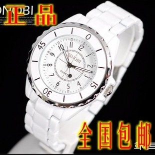  包邮正品SINOBI韩国时尚女士手表仿陶瓷白色手表防水手表时装表