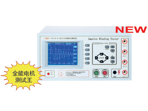 上海沪光 YG212-05 03智能式匝间冲击耐压测试仪电机行业正品保修|msdalam kategori perkakasan/alat, instrumen, peralatan lain - dari Buy2taobao.com untuk memberikan perkhidmatan ejen Taobao profesional membeli