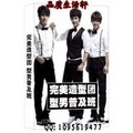 完美造型团 型男普及班全集（视频教程）