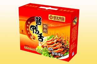  ★特价 温州特色 修文鸭舌 礼盒 内2包净含量480g休闲装