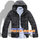 【09冬装新品】时尚贴布网格可脱卸帽男士棉衣/外套 qt1132-118蓝