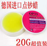 taobao english 13878129211