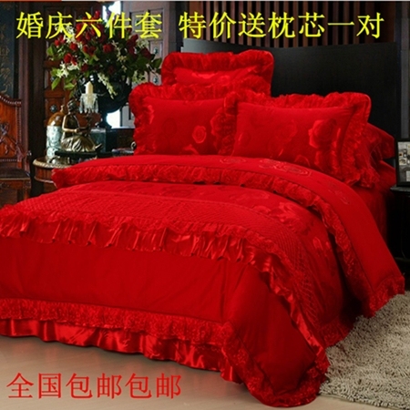 林志颖熊先生婚庆四件套全棉贡缎提花新结婚六