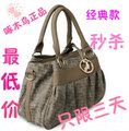 2012春夏新款特价清仓真皮正品女包包韩版牛皮手提单肩斜挎小包包