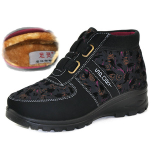  包邮 女式老北京布鞋 秋冬季休闲中老年女鞋保暖妈妈鞋棉鞋防滑