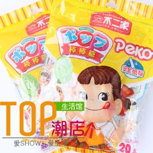  宝贝馋嘴屋糖果零食 日本不二家水果棒棒糖 125g宝宝最爱4种口味