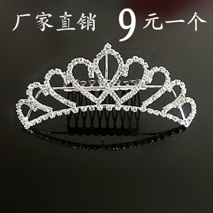  新娘 皇冠 新娘头饰 结婚 发饰 水钻 新娘头饰 新娘皇冠