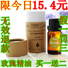 õ�徫�� ������Ʒ������ߵ��߱�ʪ��ˮ���忹����������Ħ �ؼ�