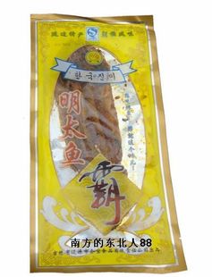  朝鲜明太鱼干 会宝辣明太鱼霸 朝鲜风味 12条包运费