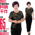 母亲节礼物中老年女装夏装套装中年女装妈妈装夏装老年装t恤裤子