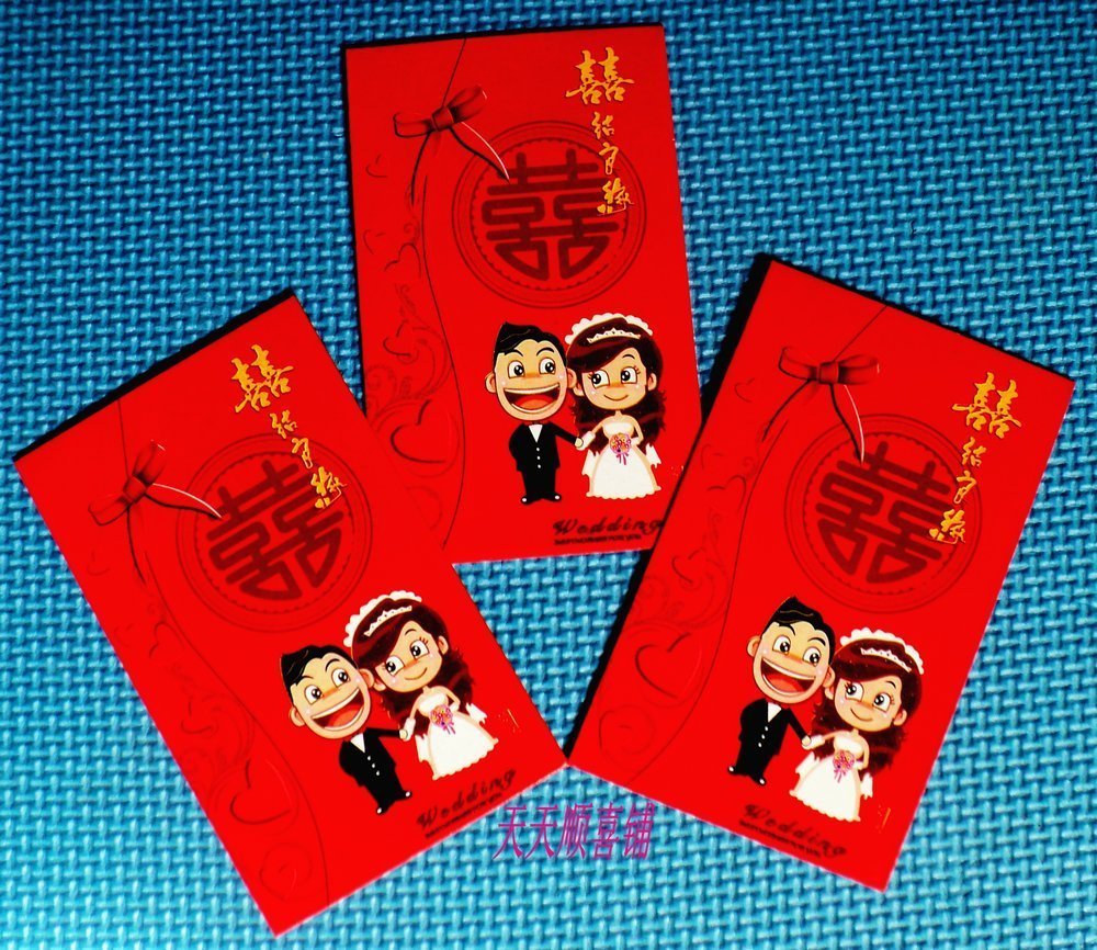 波波仔中式百元红包 结婚利是封 高档可爱钱包礼金包 感恩促销 波波仔中式百元红包 结婚利是封 高档可爱钱包礼金包 感恩促销