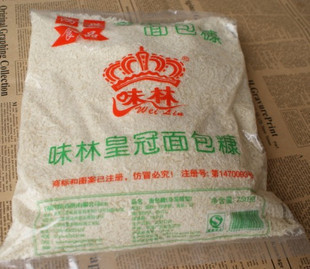  批发价 味林皇冠面包糠 烘焙辅料 油炸裹粉 原包装1kg 1000G