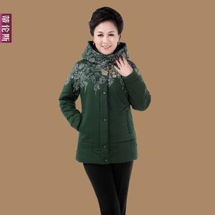  蒂伦斯中老年棉服冬装时尚妈妈装加厚棉衣短外套中年女装棉袄大码