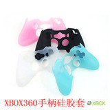 taobao english 15702156159