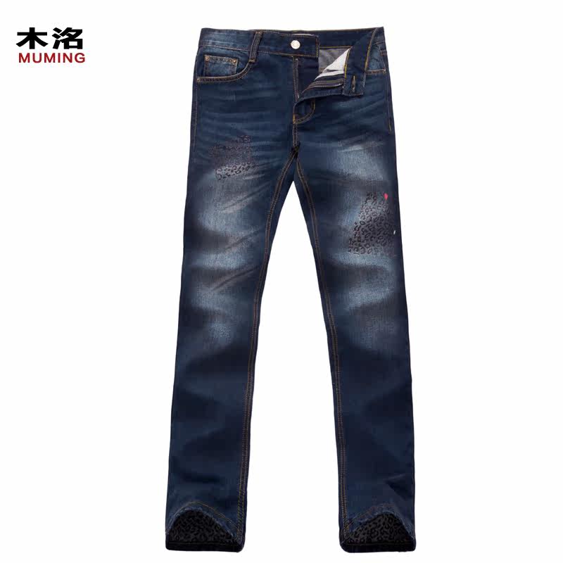 木洺2012新品秋款长裤男装韩版修身男士裤子 休闲潮男牛仔裤 V226