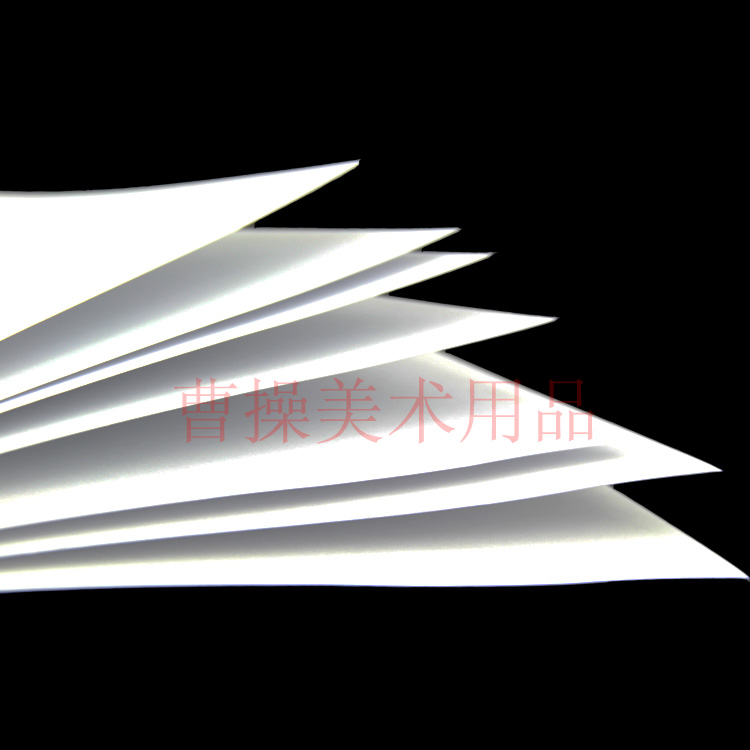 A3 White cardboard Art Paper Greeting Cards Model card Album paper Clothing sticker 297*420mmin the Electronic Dictionary/Electronic paper book/Stationery , Painting tools/Painted wood/Calligraphy Supplies , Draw/White drawings category - from Buy2taobao.com to provide professional Taobao agent buy service