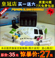 促销免快递 HP惠普 802墨盒 1000 1050 2050 J410a 2060 连供系统