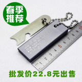 正品生存者 美军制式镁块镁棒/打火石/打火棒/取火器棒