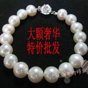  天然珍珠手链 近正圆10-11mm毫米奢华大珍珠 925银扣正品批发特价