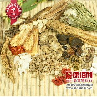  【康佰利】风湿药酒 祛风除湿扶正固本 关节炎 中药泡酒料