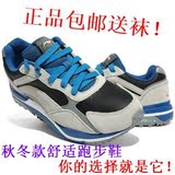 李宁男鞋女鞋正品跑步鞋情侣休闲鞋防水耐磨运动鞋旅游鞋郊游鞋