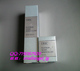 DHC白金多元套装(精华乳液80ml)