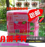 taobao english 4989275145