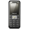 【送好礼】Samsung/三星 B309手机 电信版CDMA 大陆行货 全国联保