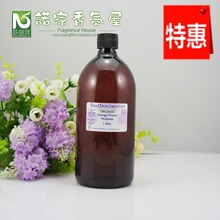 Ӣ��BH��ƷBay House�����л��Ȼ���ˮ��¶1L/1000ml����ȥ������