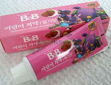 �˷ѱ��� ����BB������ͯ���� רҵӤ�׶����--��ݮζ 3������