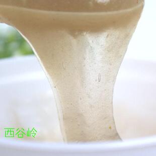  老牌杭州特产 天荷碗装纯正藕粉 内装是藕莼40克，桂花3克桂花味