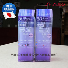�ؼ� �ձ�ԭװ�����û�ױˮAqualabel���󣨳�������/����)