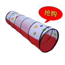 感统训练阳光儿童帐篷游戏屋爬行隧道筒儿童游戏隧道爬筒早教玩具