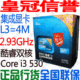 http://img02.taobaocdn.com/bao/uploaded/i2/T1VntrXmtmXXXr2yQ0_035619.jpg_b.jpg