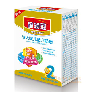  【整箱包邮】伊利奶粉金领冠2段较大婴儿及幼儿配方奶粉400g克