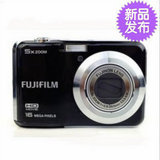 taobao english 15910092786