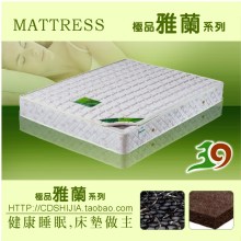 �����ؼ� ��Ʒ���� ˫��ϯ��˼ ���ɼ��ش��� SJ224-9ȫ������